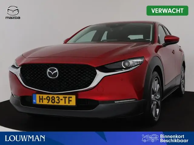 Photo 1 : Mazda Cx-30 2020 Hybrid