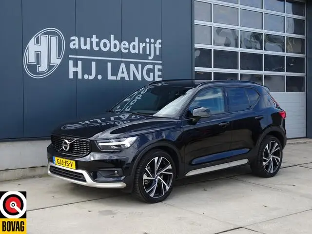 Photo 1 : Volvo Xc40 2021 Hybride