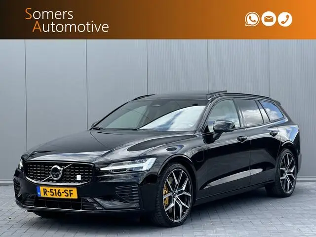 Photo 1 : Volvo V60 2022 Hybride