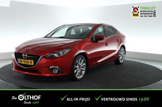 Photo 1 : Mazda 3 2015 Petrol