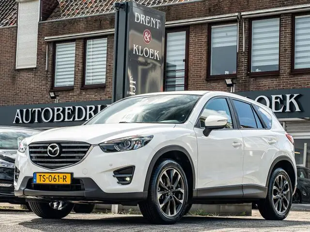 Photo 1 : Mazda Cx-5 2015 Petrol