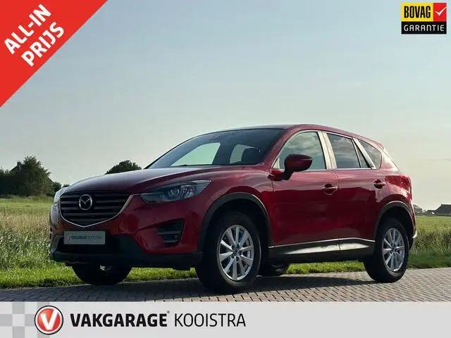 Photo 1 : Mazda Cx-5 2015 Petrol