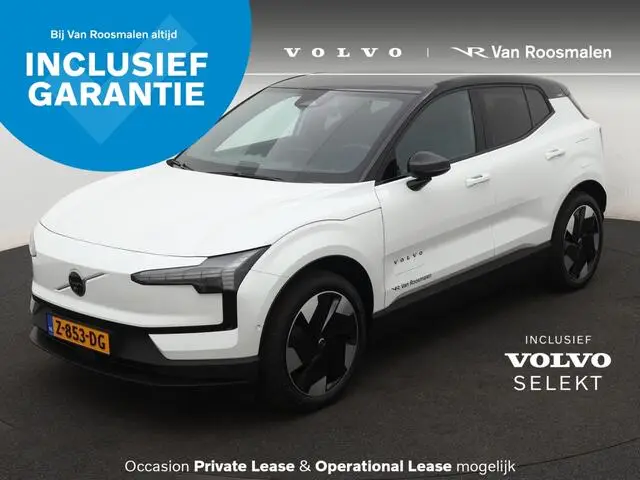 Photo 1 : Volvo Ex30 2024 Electric