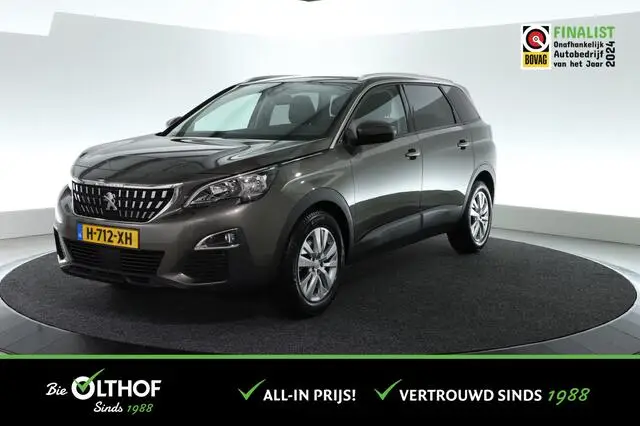 Photo 1 : Peugeot 5008 2020 Petrol