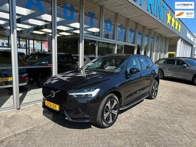 Photo 1 : Volvo Xc60 2022 Hybrid