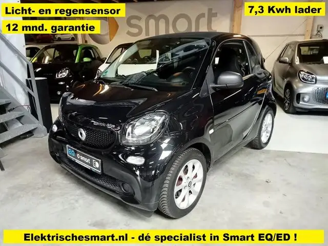 Photo 1 : Smart Fortwo 2017 Electric