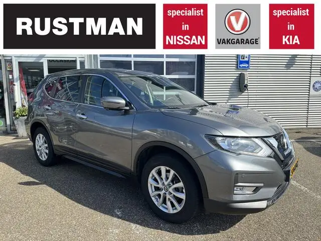 Photo 1 : Nissan X-trail 2018 Petrol