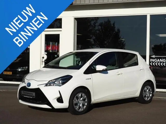 Photo 1 : Toyota Yaris 2019 Hybride