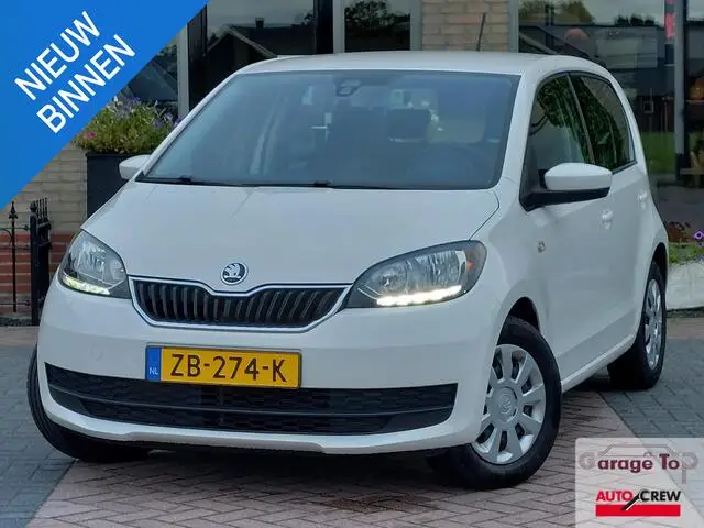 Photo 1 : Skoda Citigo 2019 Petrol