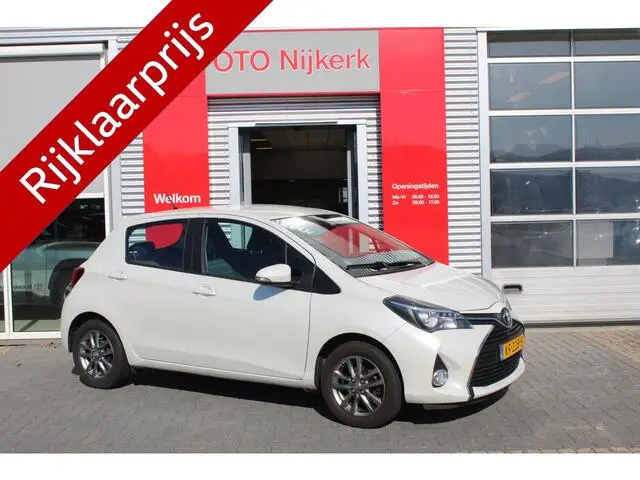 Photo 1 : Toyota Yaris 2016 Petrol