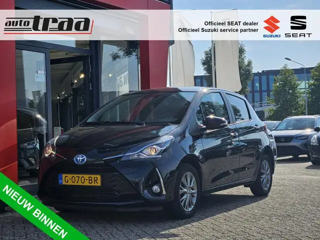 Photo 1 : Toyota Yaris 2019 Hybride