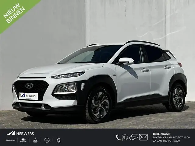 Photo 1 : Hyundai Kona 2020 Hybride