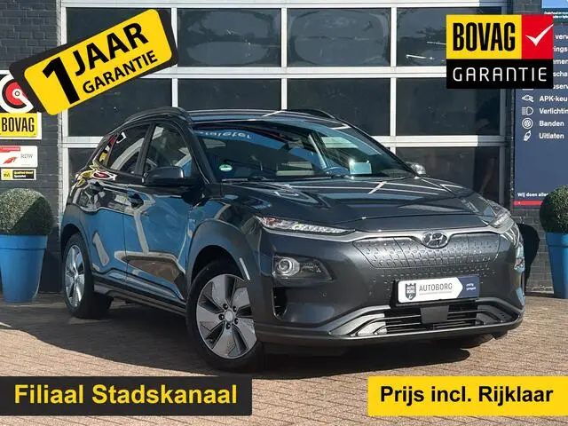 Photo 1 : Hyundai Kona 2019 Électrique