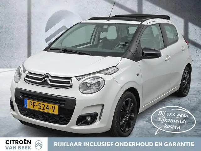 Photo 1 : Citroen C1 2017 Petrol