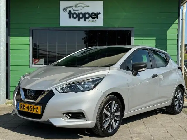 Photo 1 : Nissan Micra 2017 Petrol