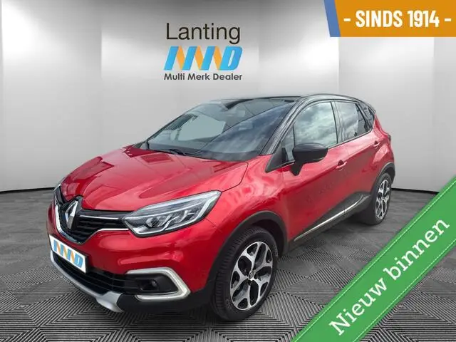 Photo 1 : Renault Captur 2018 Petrol