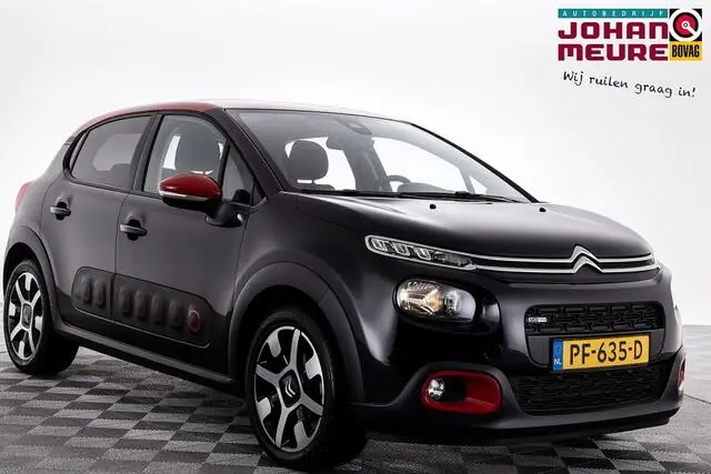 Photo 1 : Citroen C3 2017 Petrol