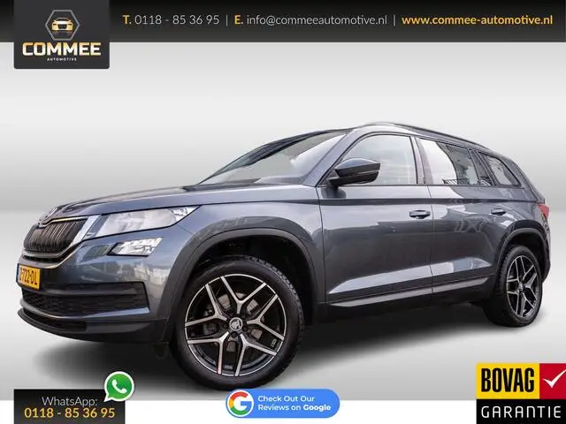 Photo 1 : Skoda Kodiaq 2017 Petrol