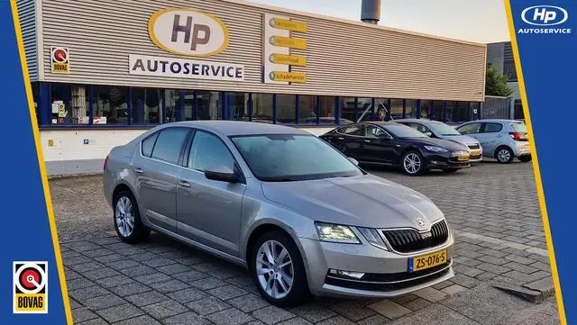 Photo 1 : Skoda Octavia 2019 Essence