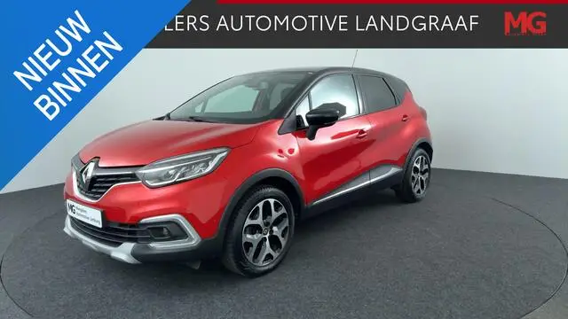 Photo 1 : Renault Captur 2018 Essence