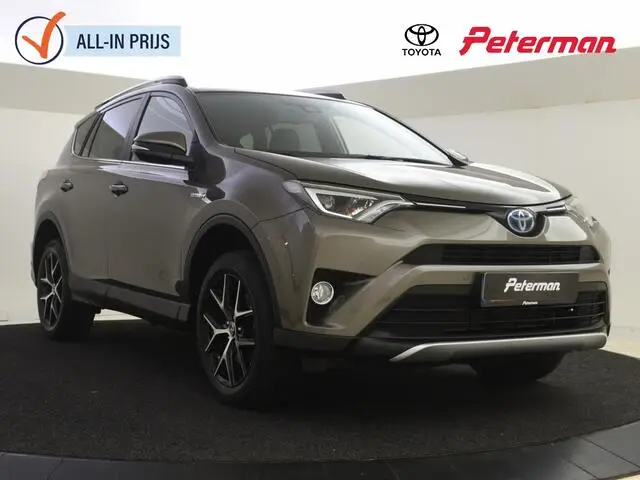 Photo 1 : Toyota Rav4 2016 Hybrid