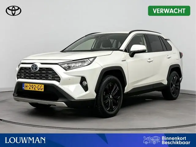 Photo 1 : Toyota Rav4 2020 Hybride