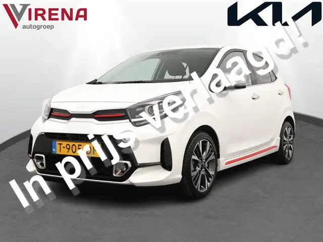 Photo 1 : Kia Picanto 2023 Petrol