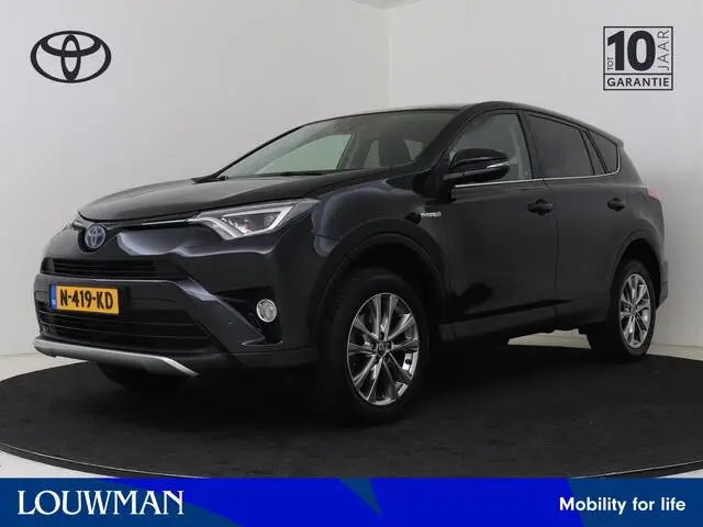 Photo 1 : Toyota Rav4 2016 Hybrid