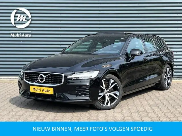 Photo 1 : Volvo V60 2020 Hybrid