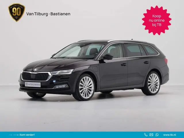 Photo 1 : Skoda Octavia 2021 Hybride