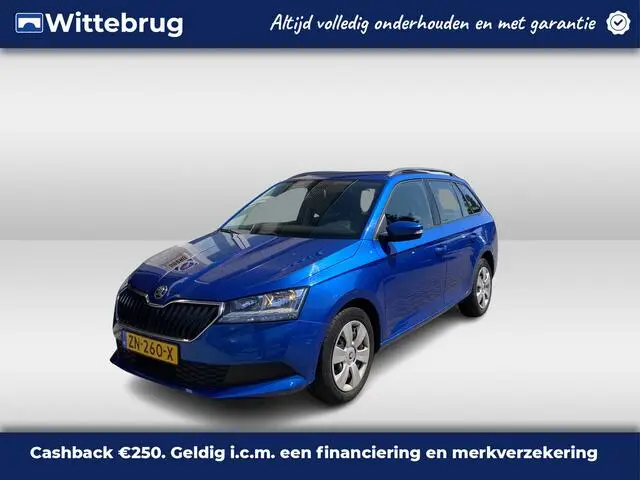 Photo 1 : Skoda Fabia 2019 Petrol