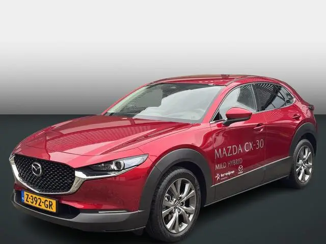 Photo 1 : Mazda Cx-30 2024 Hybrid