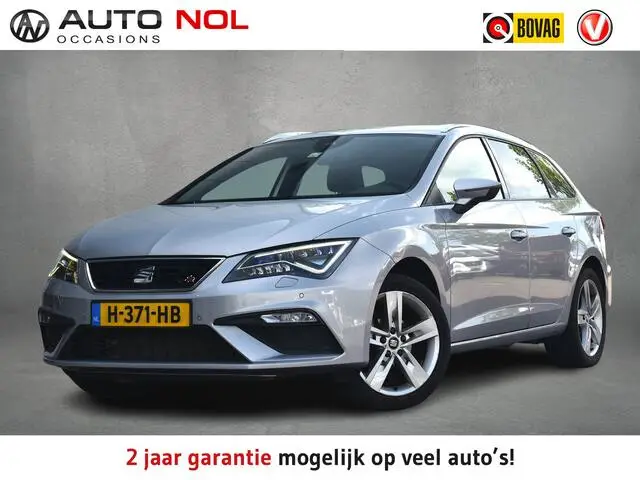 Photo 1 : Seat Leon 2020 Essence