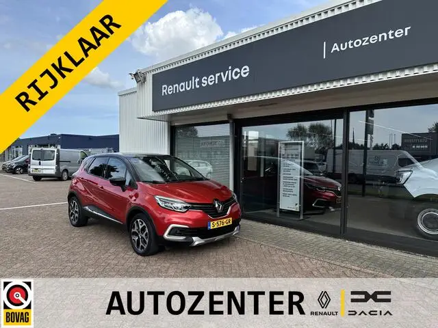 Photo 1 : Renault Captur 2017 Petrol