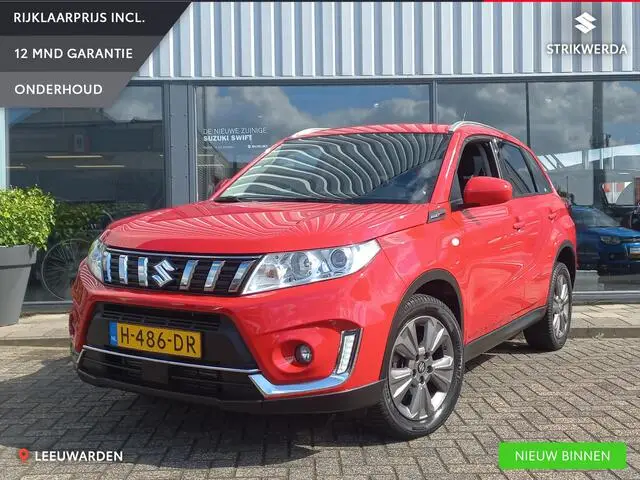 Photo 1 : Suzuki Vitara 2020 Petrol