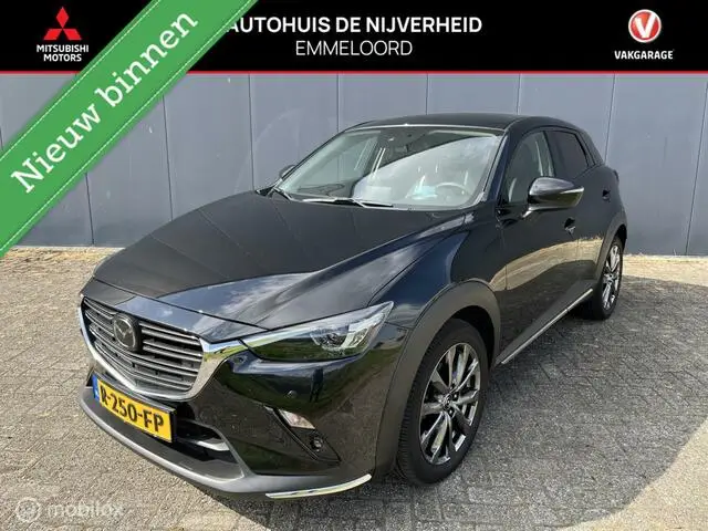 Photo 1 : Mazda Cx-3 2019 Petrol