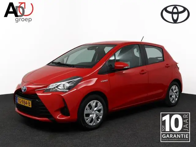 Photo 1 : Toyota Yaris 2018 Hybride