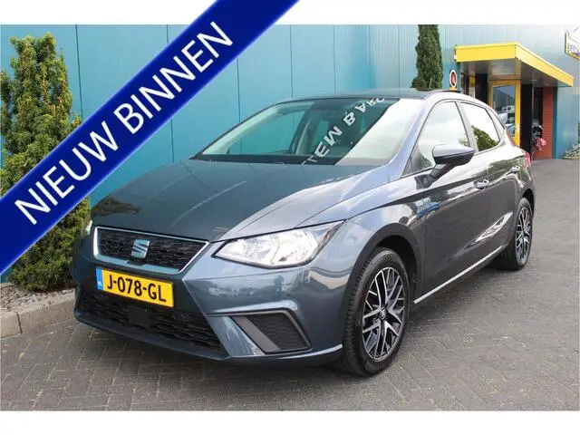 Photo 1 : Seat Ibiza 2020 Petrol