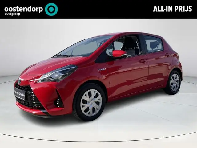 Photo 1 : Toyota Yaris 2020 Hybride