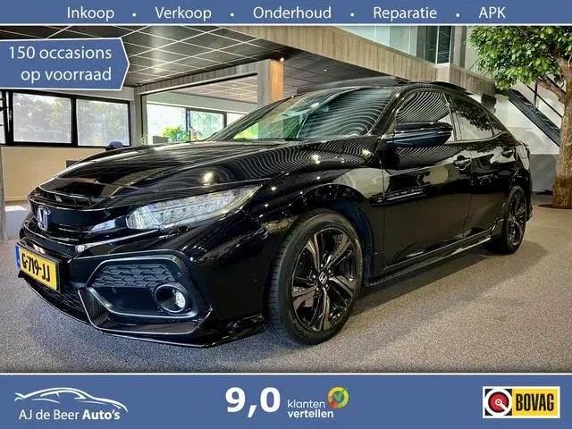 Photo 1 : Honda Civic 2017 Petrol