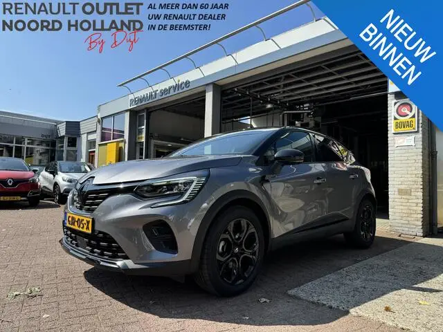 Photo 1 : Renault Captur 2022 Hybride