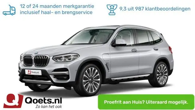 Photo 1 : Bmw X3 2021 Hybrid