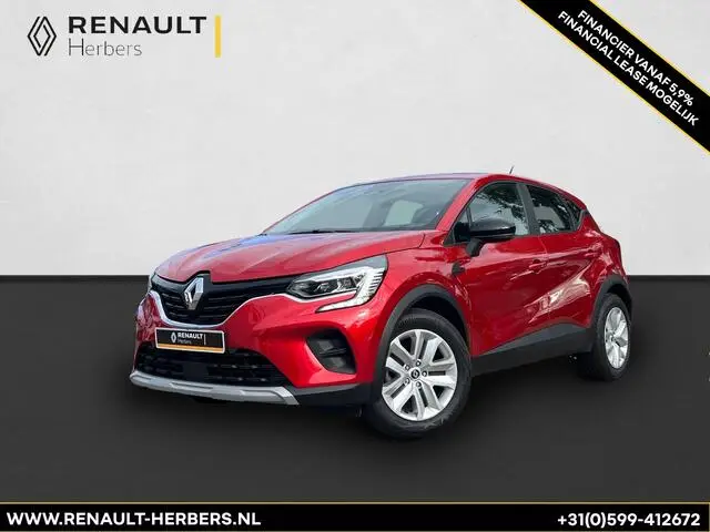 Photo 1 : Renault Captur 2022 Hybride