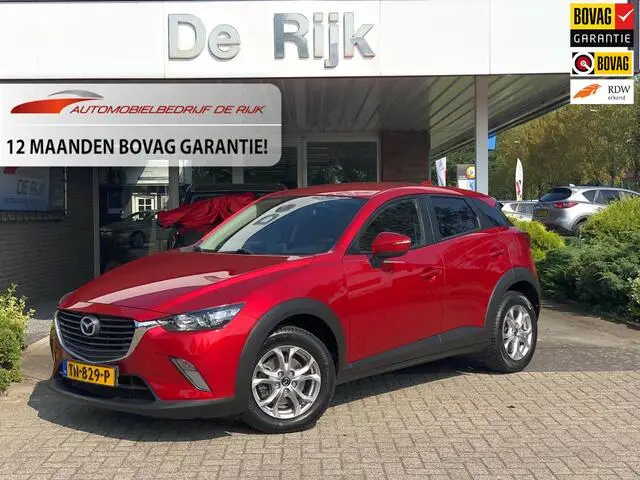 Photo 1 : Mazda Cx-3 2017 Petrol