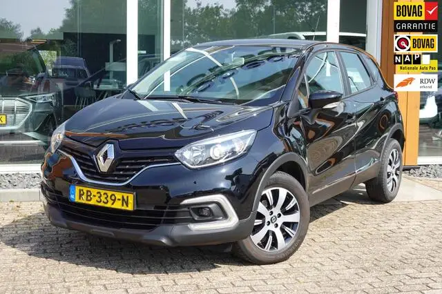 Photo 1 : Renault Captur 2017 Essence