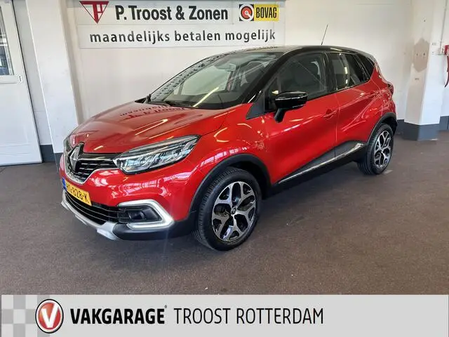 Photo 1 : Renault Captur 2017 Essence