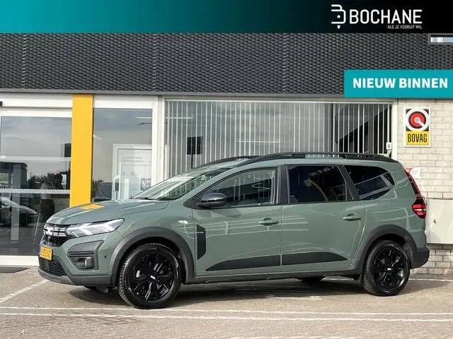 Photo 1 : Dacia Jogger 2023 Essence