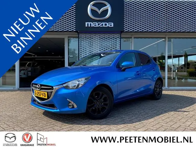 Photo 1 : Mazda 2 2019 Petrol