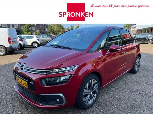 Photo 1 : Citroen C4 2016 Petrol