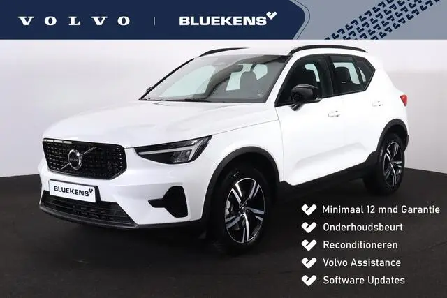 Photo 1 : Volvo Xc40 2024 Petrol